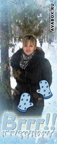 Наталія Коваль | Киев