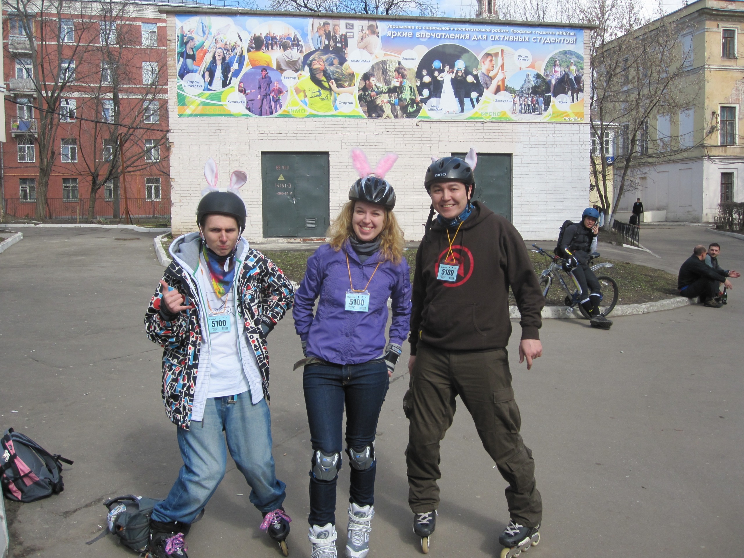 Фото профиля