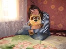 Фотография Гутырчик Татьяны
