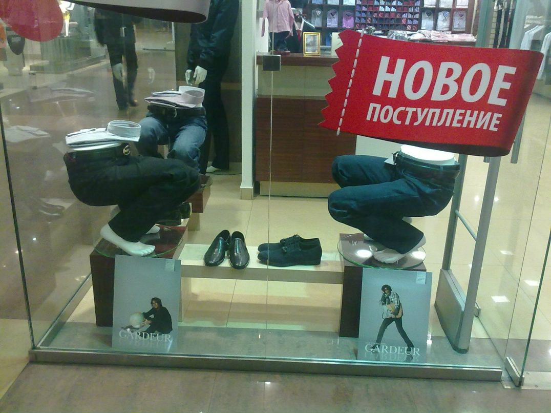 Андрей Фень FenomeN | Москва