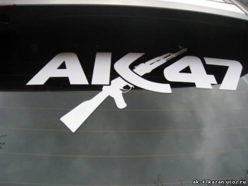 Володимир Бакалець | 