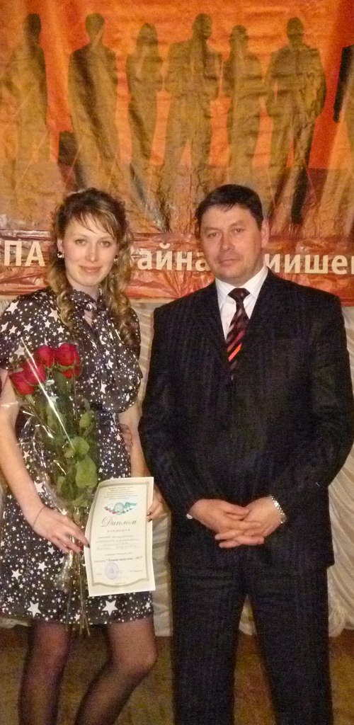 Альбина Абдуллина-Мунасыпова | Стерлитамак