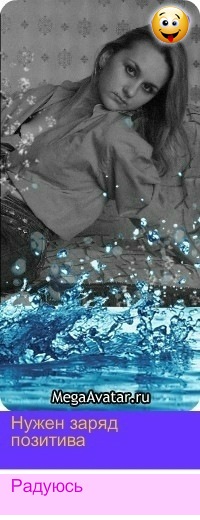 №151, Анютка Чурсина, 41 год, Мариуполь №151, Анютка Чурсина, 41 год, Мариуполь