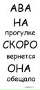 Фотография Влад Гашков