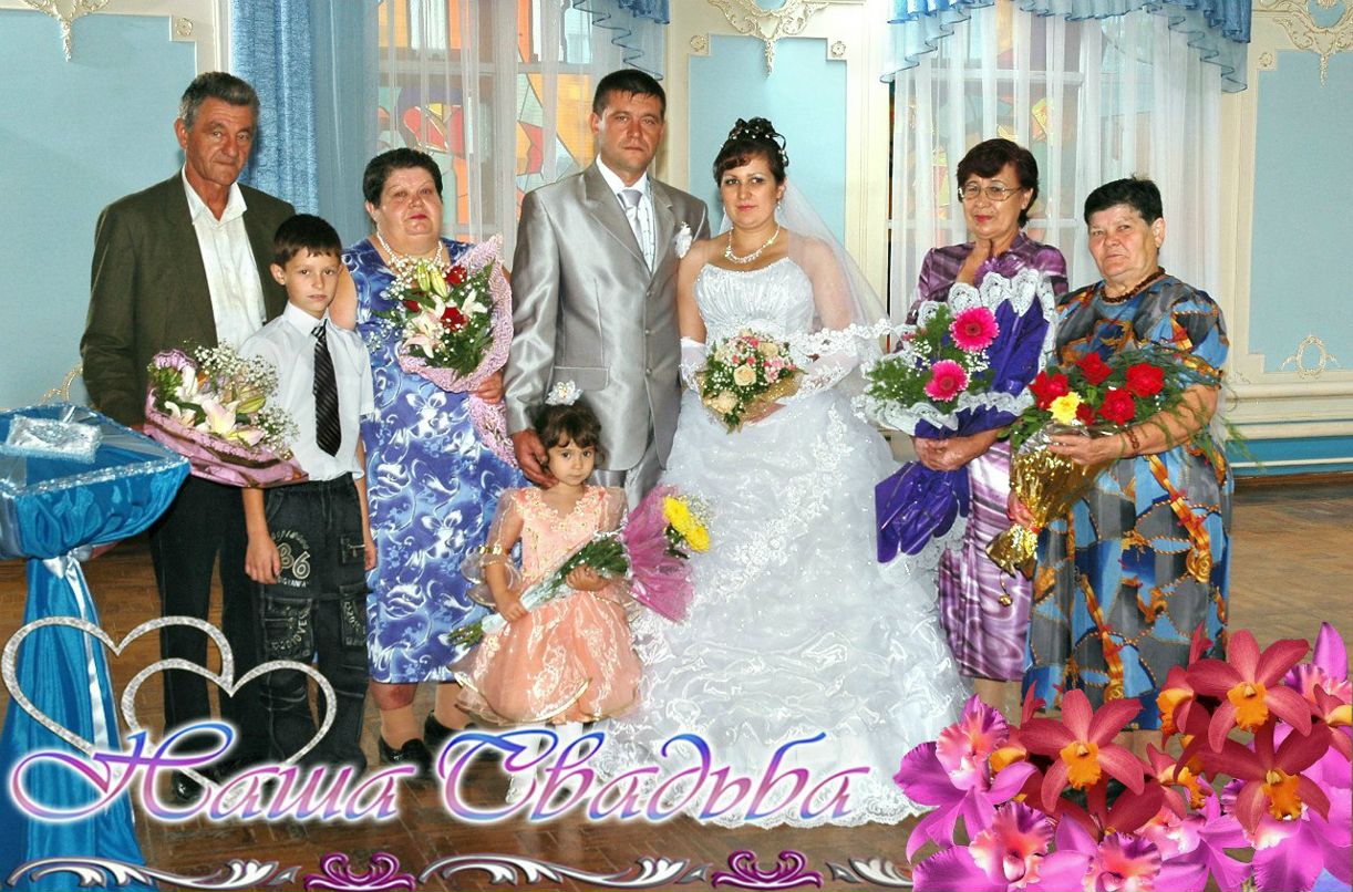 Сергей Довгополюк | Чапаевск