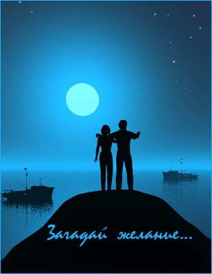 Юлия Плюснина =) лучик солнца (= | Самара