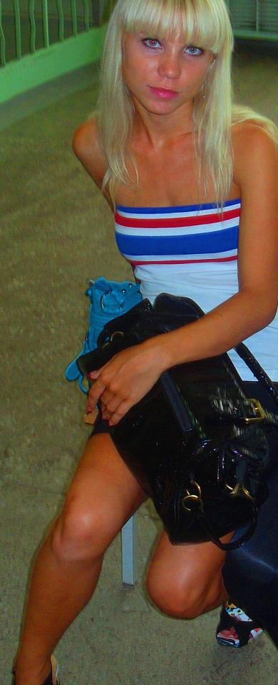 Ксения Осина | Магнитогорск