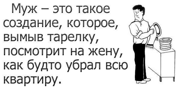 Таня Гонтар | Львов