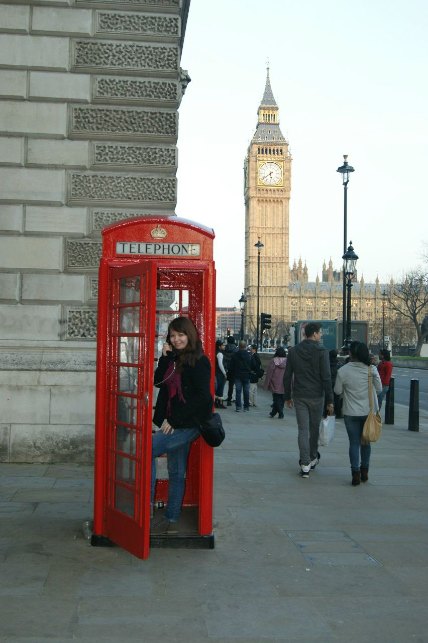 Светлана Петрова | Москва