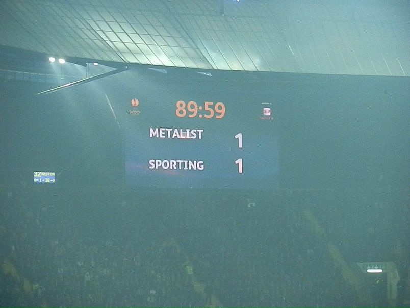 №17, Юрий Чернивецкий, Харьков №17, Юрий Чернивецкий, Харьков