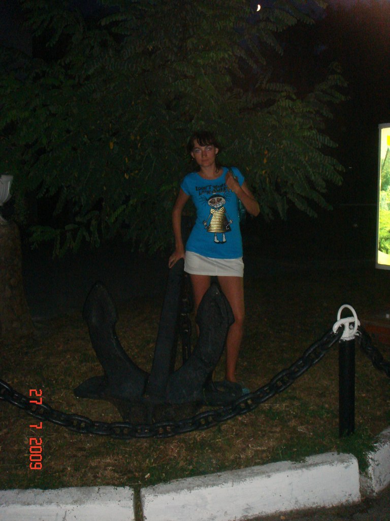 Рита Петрова | Тюмень