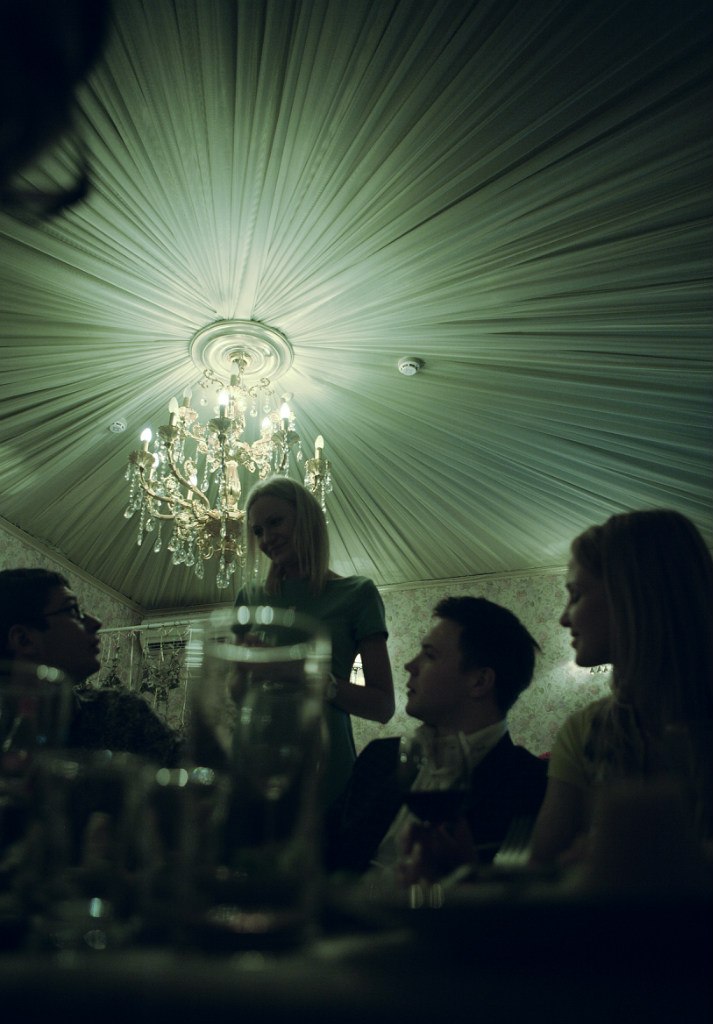 Сергей Иванов Lub | Москва