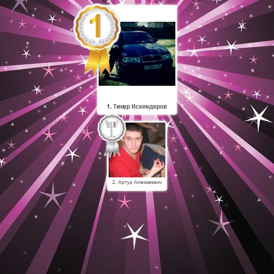 №57, Юлия Исхакова, Сургут №57, Юлия Исхакова, Сургут