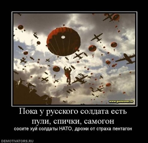 №84, Игорь Федорин, 38 лет, Львов №84, Игорь Федорин, 38 лет, Львов