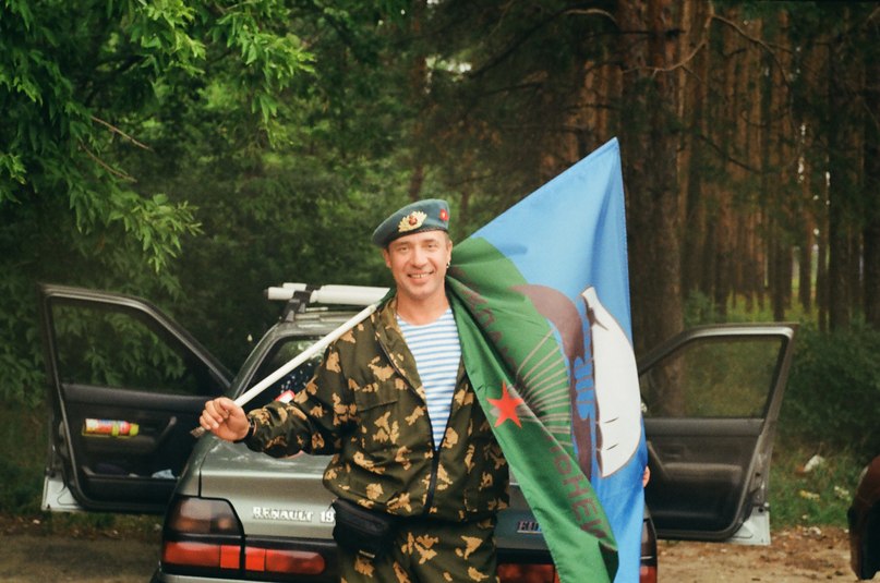 Василий Кустов .:ИллЮзиЯ:. | Егорьевск