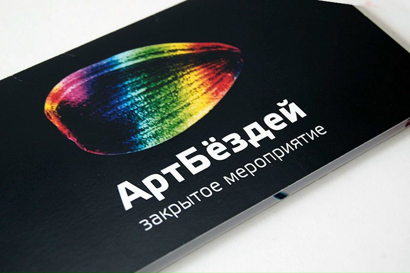 №54, Антон Балатрук, 40 лет, Ставрополь №54, Антон Балатрук, 40 лет, Ставрополь