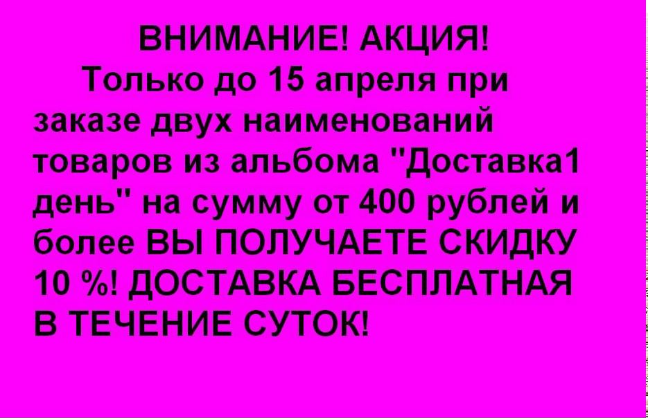 №6, Creative House, Астрахань, Россия №6, Creative House, Астрахань, Россия