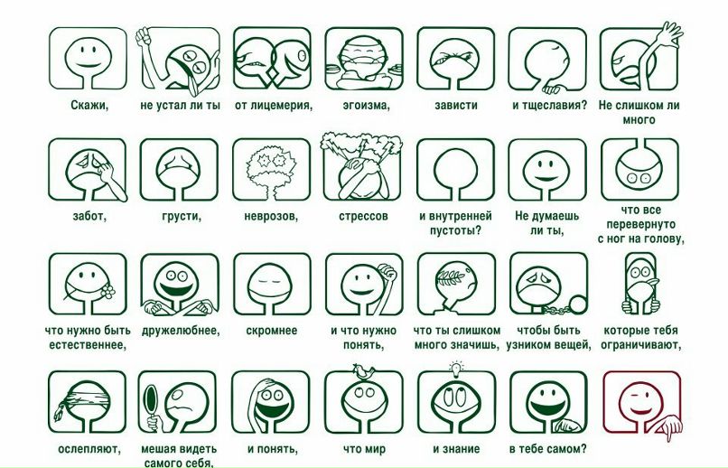 Елизавета Богданова אלישבע | Санкт-Петербург