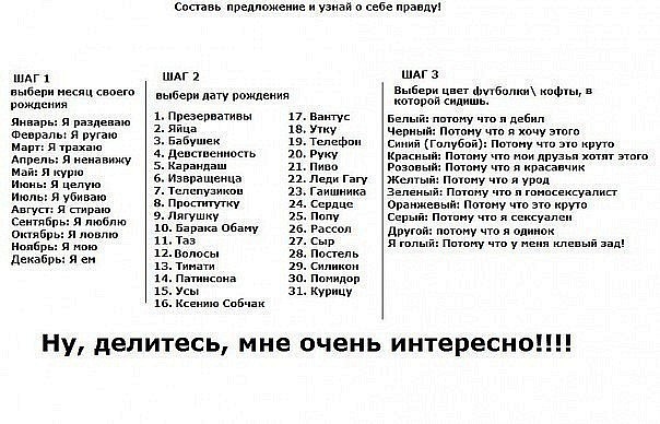 №14, Алексей Копейкин, 36 лет, Москва №14, Алексей Копейкин, 36 лет, Москва