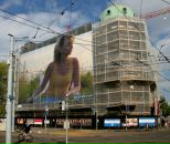 Фотография Ирина Мариненкова