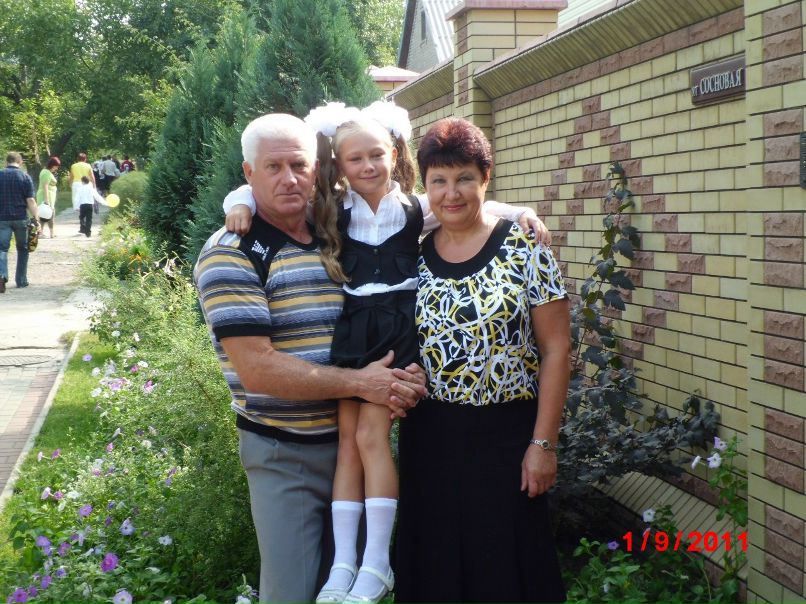 Наталья Чулынина | 