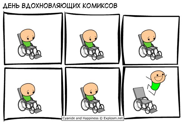 Елена Васильева | Электросталь