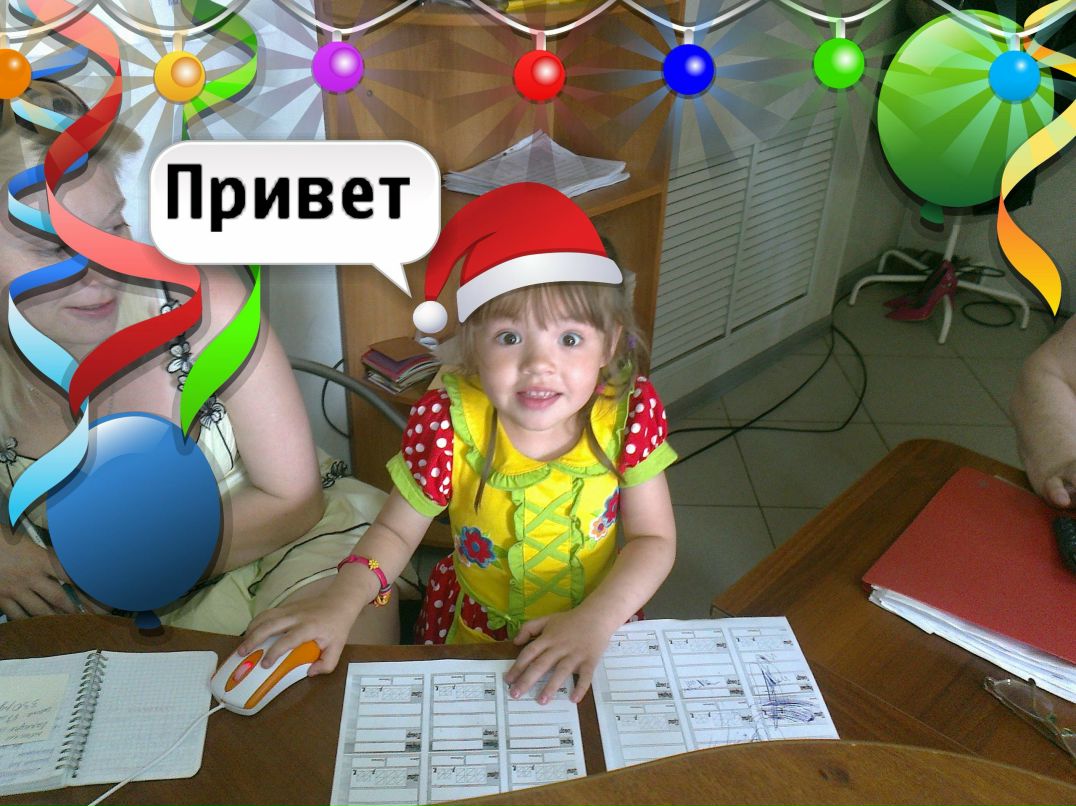 Мария Полежаева | Янаул