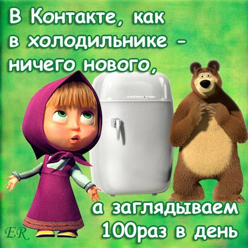 Сергей Салахутдинов | Кокшайск