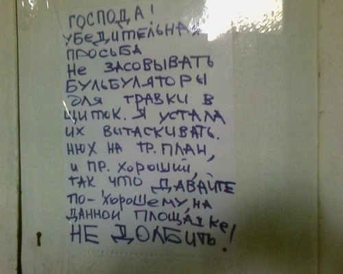 Максим Максимов | Екатеринбург