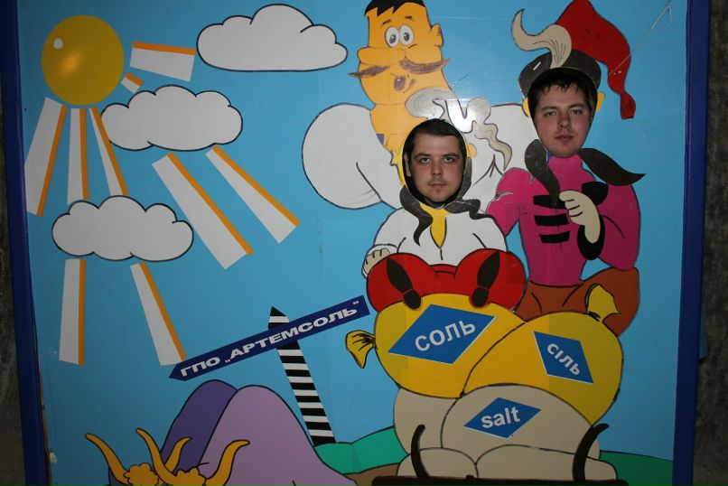 Василий Бойко викторович | Черноморск / Ильичевск