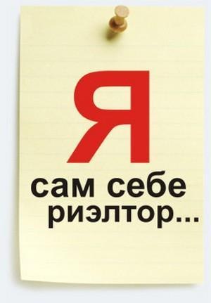 №38, Елена Залевская, Великий Новгород №38, Елена Залевская, Великий Новгород