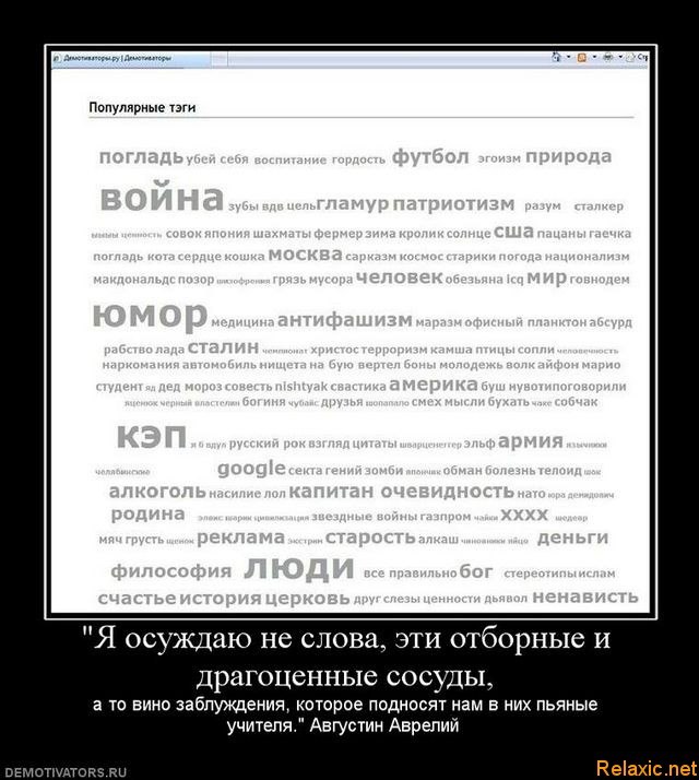 Игорь Шер | Heidelberg