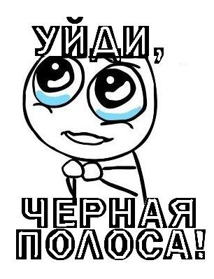 Михаил Брусянин | Тольятти