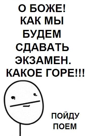 Дарья Смоленцева | Красноярск