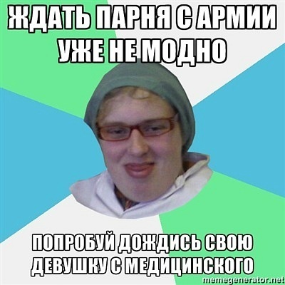 №165, Екатерина Андреевна №165, Екатерина Андреевна