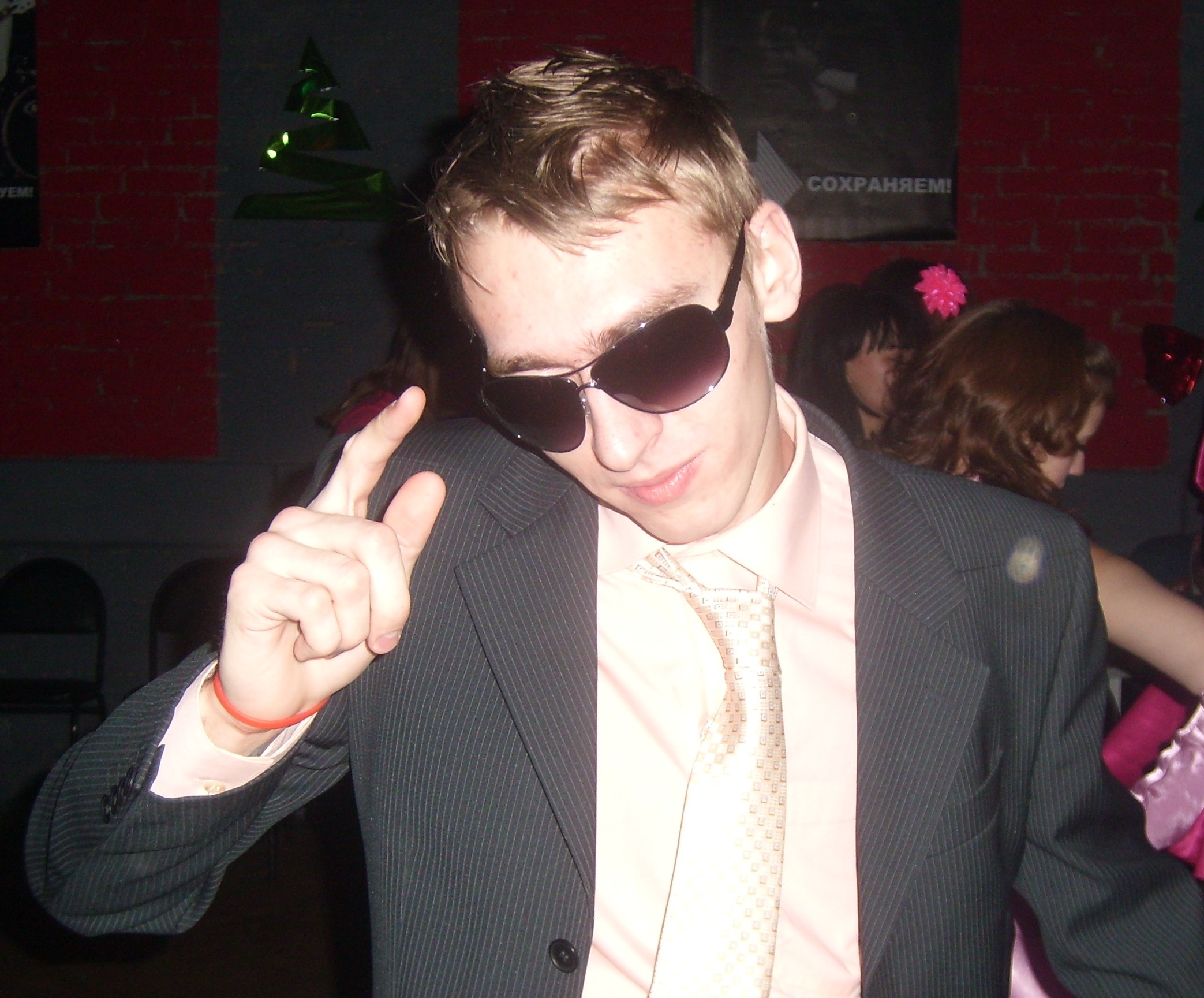 Фото профиля