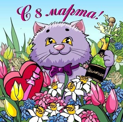 Александр Максимов | Киев