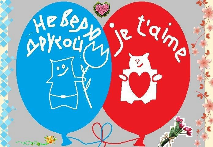 №1, Анюта Яковлева, Харьков №1, Анюта Яковлева, Харьков