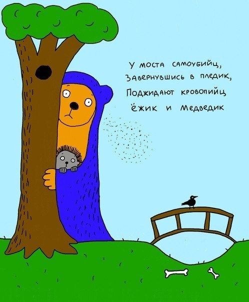 Ксения Агрова | Самара