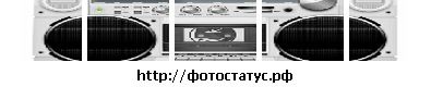 №6 Максим Тимошкин 17.11.1993: профиль, фото, статус - ВКонтакте