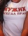 Артём Мойсевец фотография #48