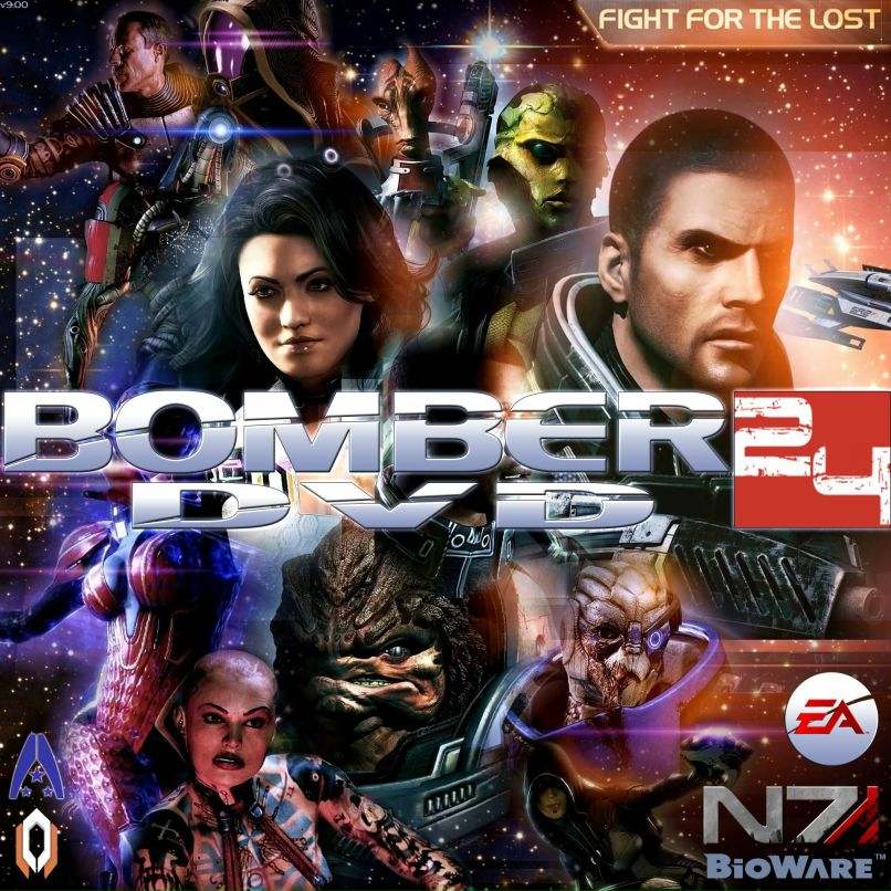 Дмитрий Киселёв | Фурманов