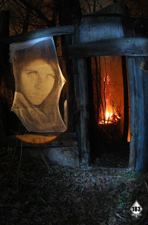 Дмитрий Тетеркин | Псков