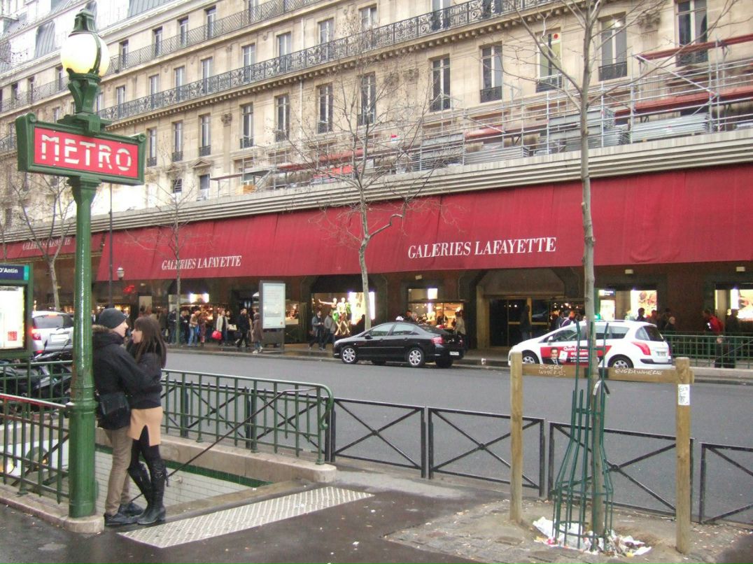 Илья Гец | Stein