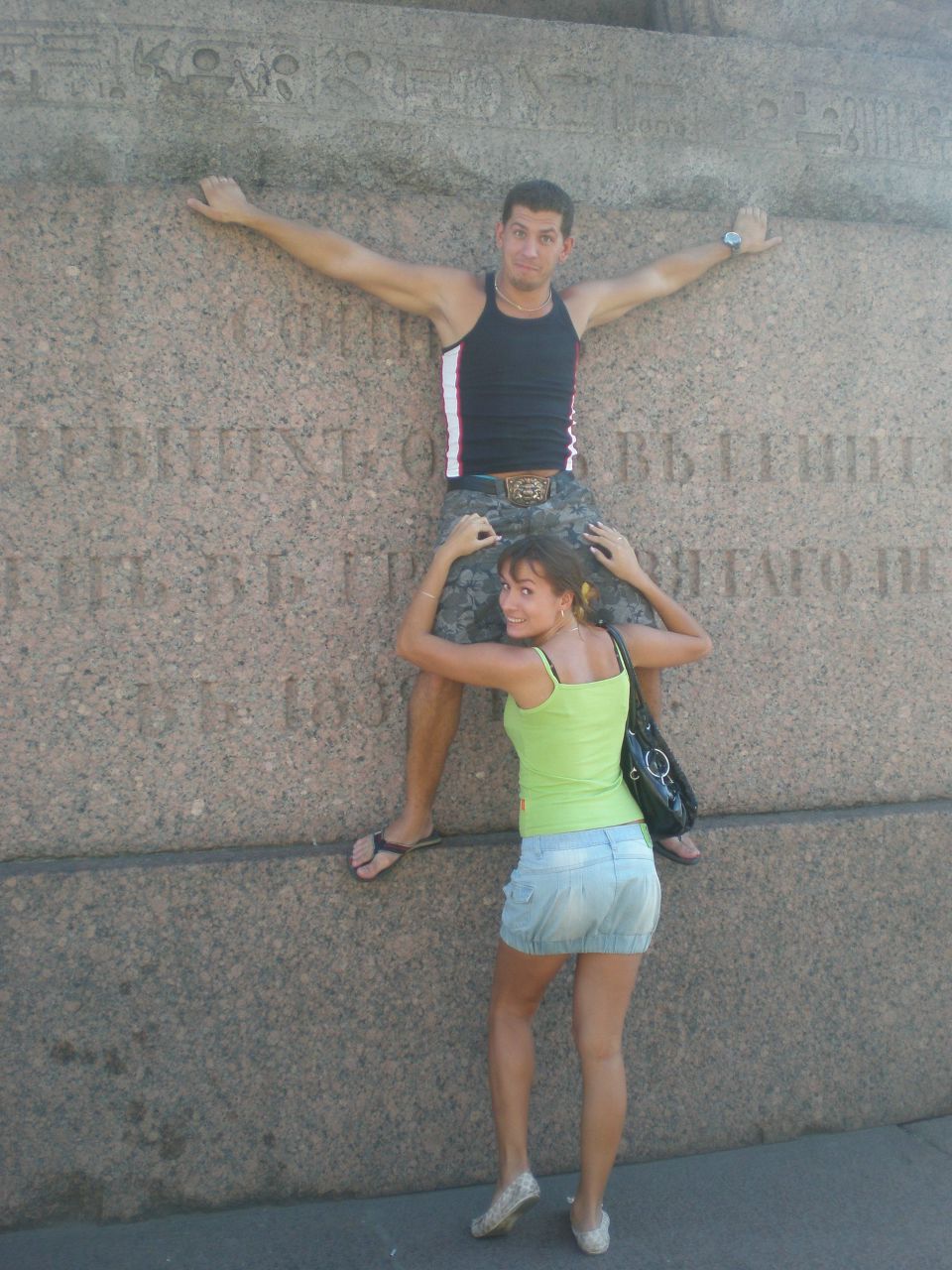 Евгений Савичев | Москва