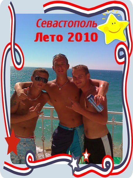 Александр Зайцев | Должанская