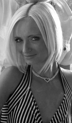 Вера Коваль | Николаев