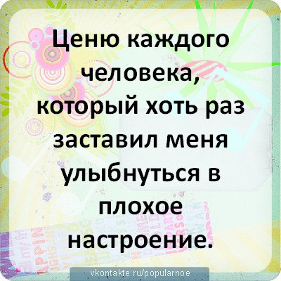 Михаил Вербицкий | Мариуполь