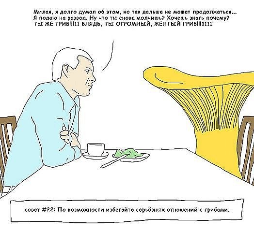 №114, Дмитрий Охрименко, 46 лет, Апатиты, Россия №114, Дмитрий Охрименко, 46 лет, Апатиты, Россия