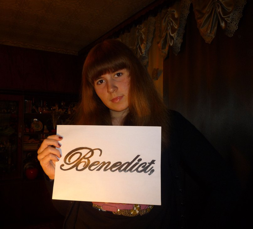 Танюшка Лазарева | Москва